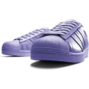 2016 intenso Originals Adidas Superstar II 2sPremium Armada Plata Polka Dot Gum Bottom Camo,bambas adidas superstar,ropa adidas barata,Mérida