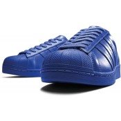 2016 Comercio Hombre Adidas Obyo Bw Stan Smith By Bedwin The Heartbreakers zapatos del patín Running blanco/Chalks,adidas superstar negras,adidas el corte ingles,imagen