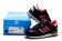 2016 El dport Junior Adidas Originals Stan Smith zapatos del patín Negro blancos,adidas sudaderas 2017,adidas sudaderas outlet,creativo en españa