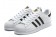 2016 Descuento Adidas Superstar 2 II Mujer Leopard Beige Negro Oro Sneakers Goods,adidas running shoes,tenis adidas outlet,en venta